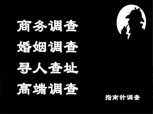 南澳侦探可以帮助解决怀疑有婚外情的问题吗